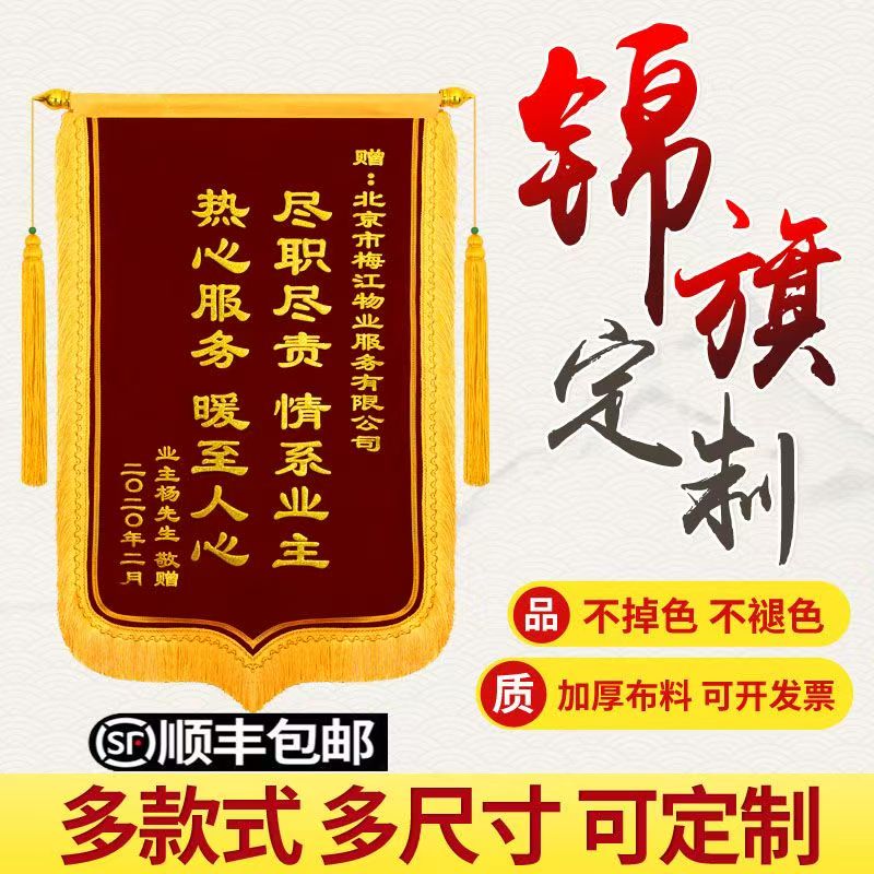 微信图片_20240522145313.jpg
