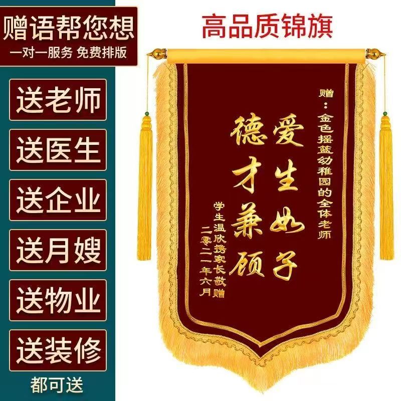 微信图片_20240522145859.jpg