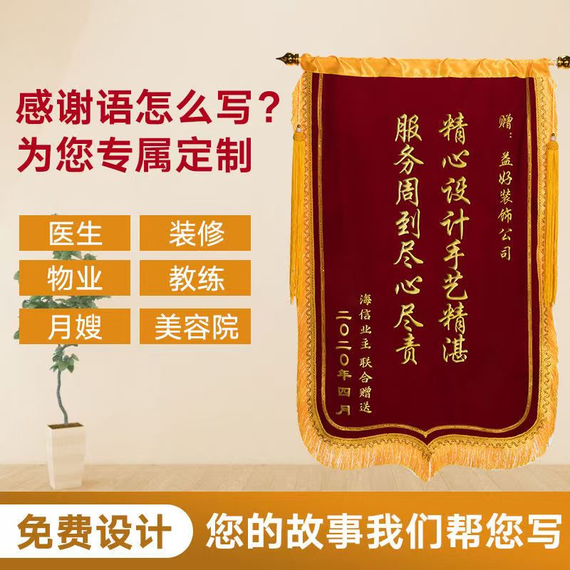 微信图片_20240522145905.jpg