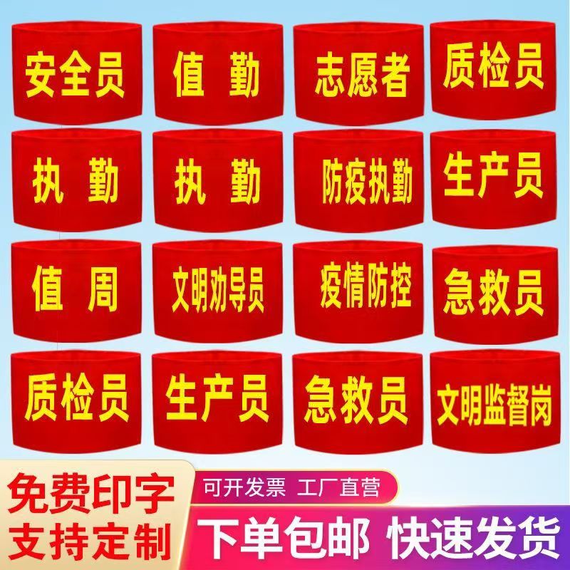 微信图片_20240522164055.jpg