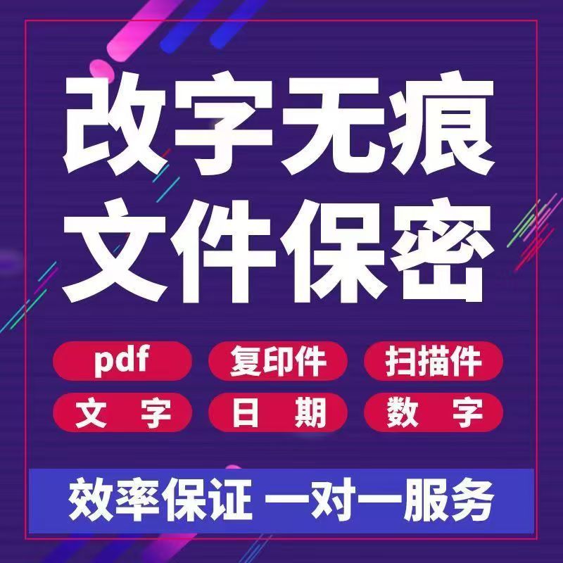 微信图片_20240522164840.jpg