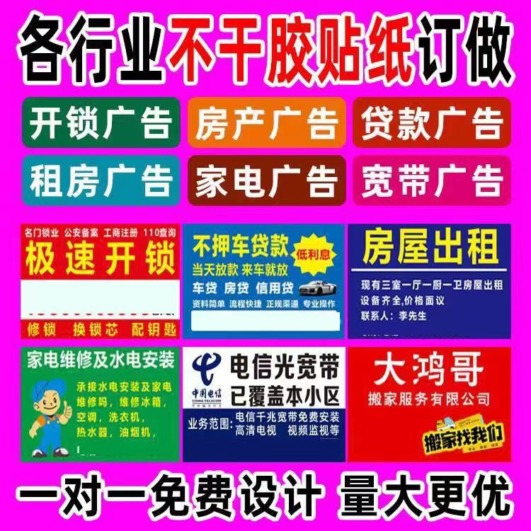 微信图片_20240522164920.jpg