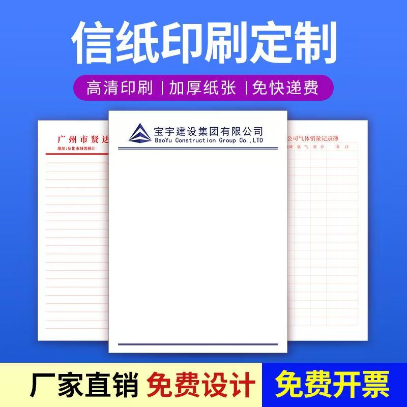 微信图片_20240527161440.jpg