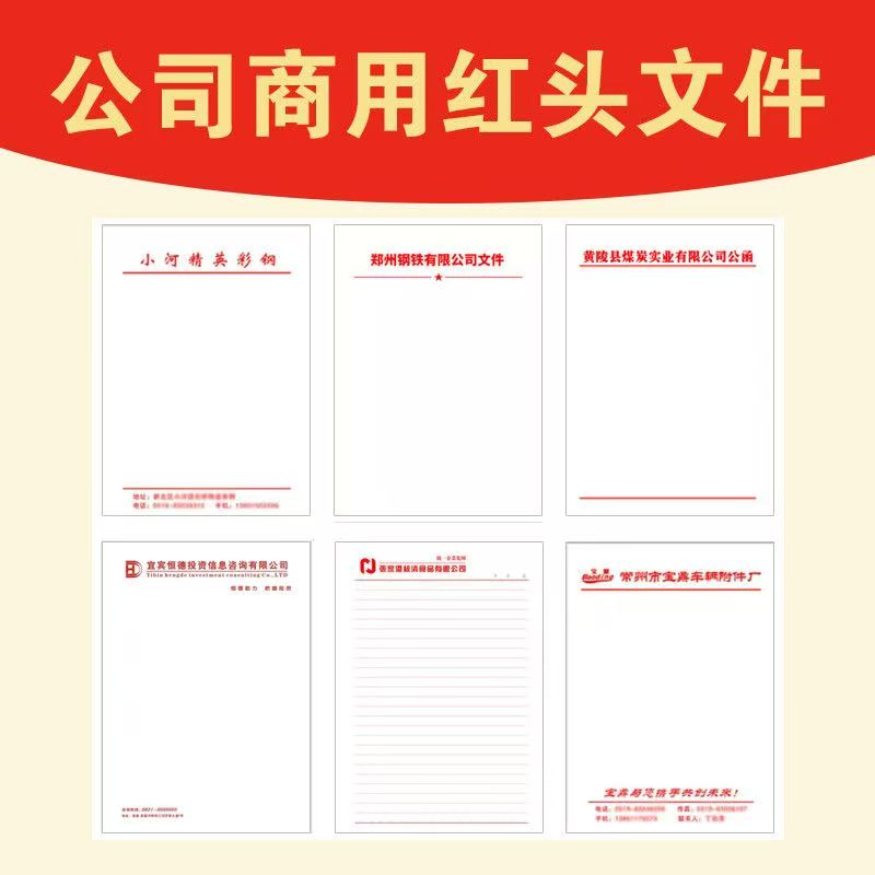 微信图片_20240527161448.jpg