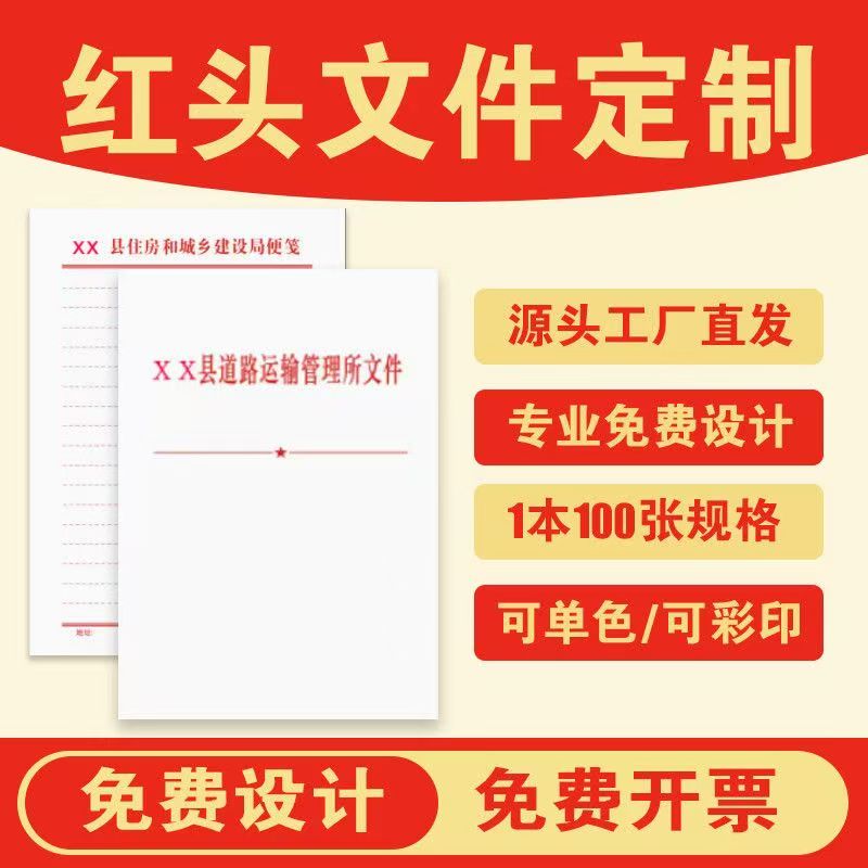 微信图片_20240527161453.jpg