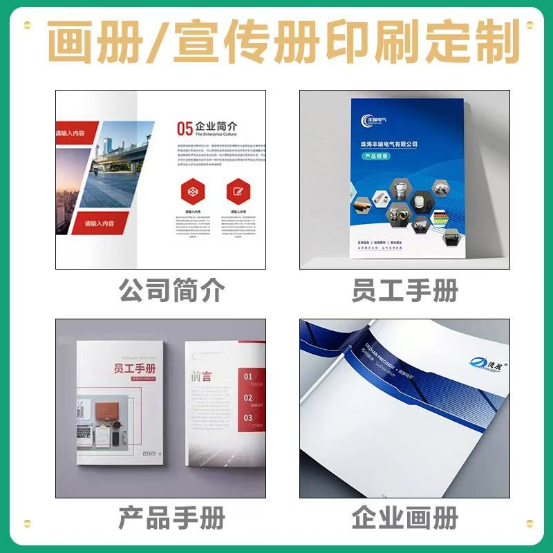 微信图片_20240524142254.jpg