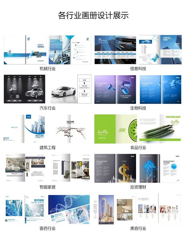 微信图片_20240524142357.jpg